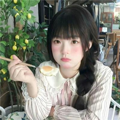 缘来我可以