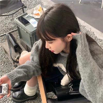 交付